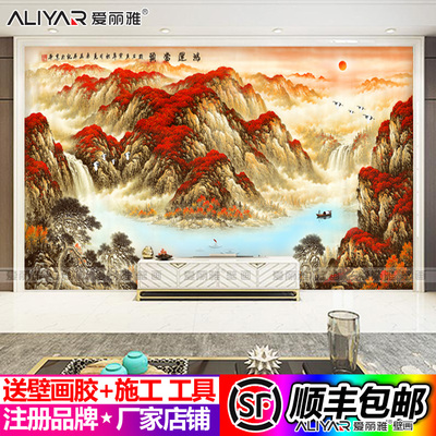 中式山水风景壁画旗舰店网址