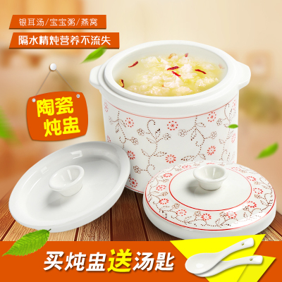 炖锅陶瓷内胆