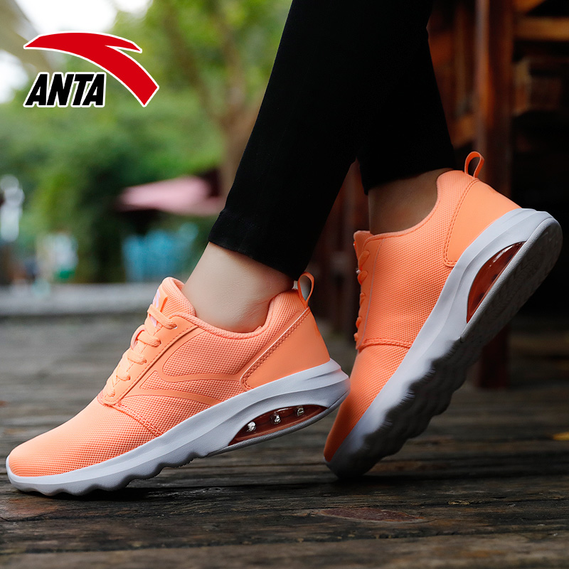 Anta Women's Running Shoes Autumn 2019 Official Genuine Air Cushion Shoes Fashion Casual Shoes Board Shoes White Sports Shoes Women