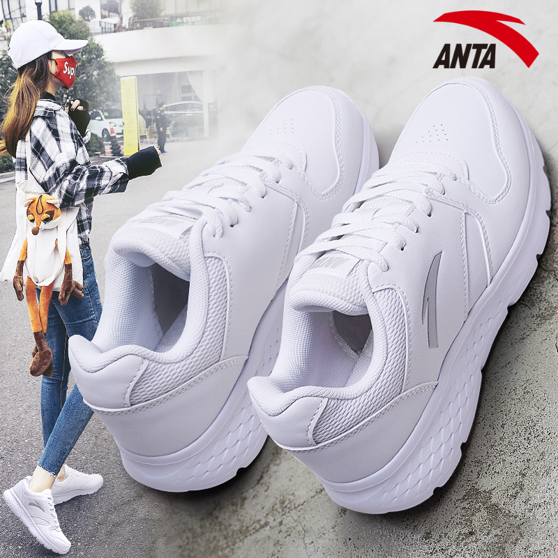 Anta Women's Shoes Sports Shoes Women's 2019 Autumn/Winter New Genuine Student Leather Waterproof and Warm Casual Shoes Running Shoes