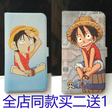 苹果5se手机 iphone5se手机 翻盖外壳海贼王卡通支架保护皮套
