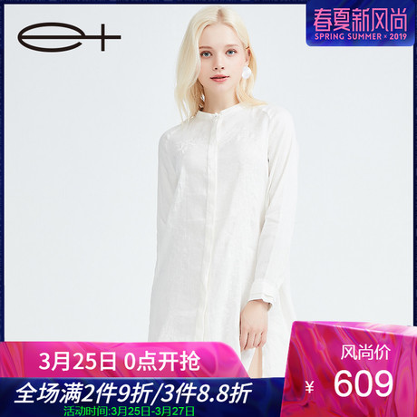 一嘉 e＋长袖亚麻衬衫式连衣裙女春秋季中长款下摆开叉真丝上衣商品大图