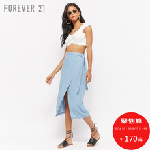 莱赛尔牛仔布裹裙半身长裙女 Forever21