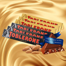 临期Toblerone瑞士三角牛奶/黑巧克力含蜂蜜及巴旦木糖混合型100g