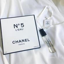 香奈儿 Chanel 试管香水2ml限量版中小样 NO.5全新5号 送模型吊坠