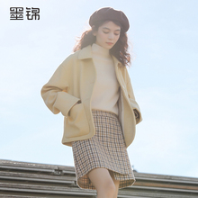 墨锦格子半身裙秋冬女2018新款a字裙复古高腰chic包臀裙毛呢短裙
