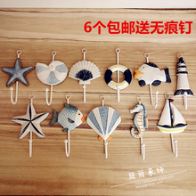 饰单个挂钩玄关树脂铁艺服装 地中海风格 店衣帽钥匙创意墙壁挂饰
