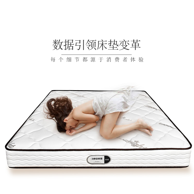 ������Ӳ�����齺���ɴ���WGD22