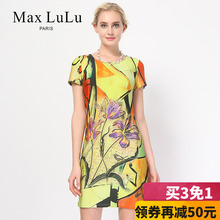 Max LuLu夏款大花印花短袖连衣裙大码女装30-40中老年妈妈装女图片