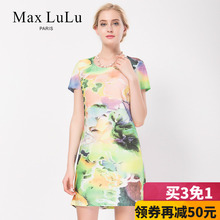 Max LuLu夏款古典印花连衣裙30-40中老年女装大码女装连衣裙图片