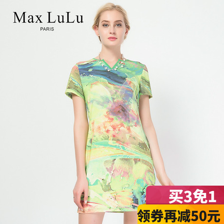 Max LuLu夏款V领素雅印花连衣裙30-40中老年妈妈装大码女装连衣裙商品大图