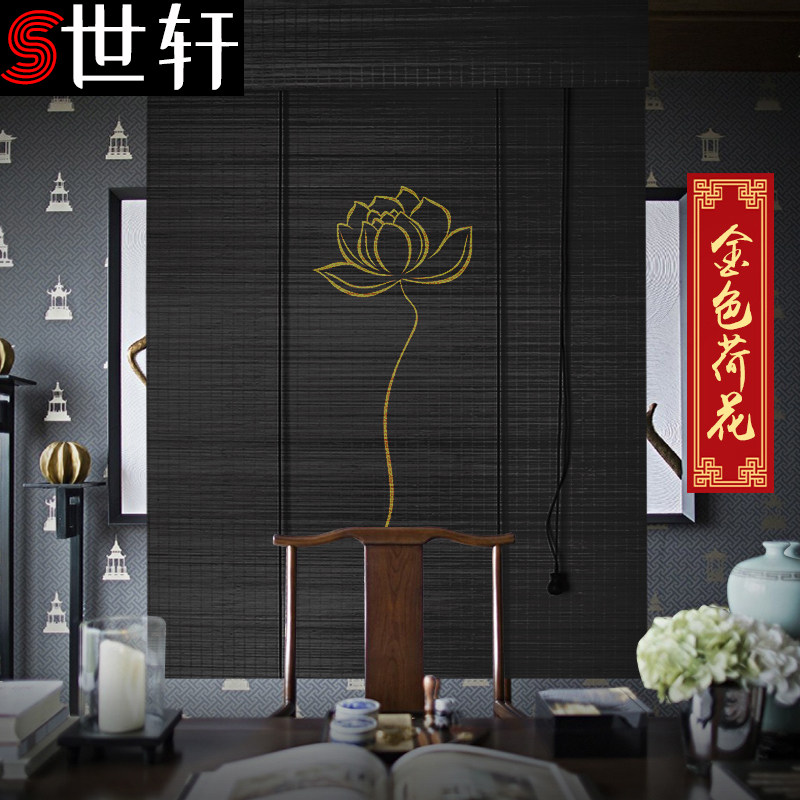 ������ʽ���⸴�Ŵ���SX-z006