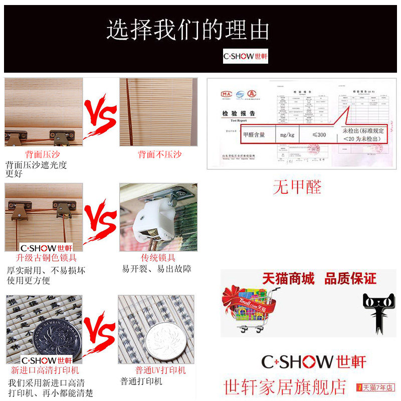 ������������sx-011