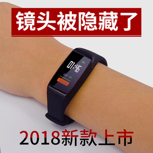 高清手环微型摄像机监控摄像头小型随身便携记录运动袖珍DV录像笔