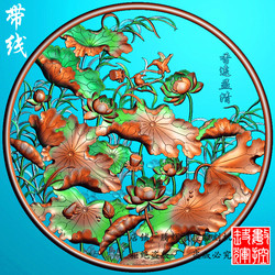 精雕图HN-105香莲玉清荷花鸟圆盘带线石雕花鸟木雕屏风雕刻浮雕图