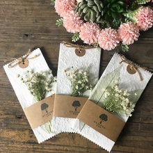 森系定制邀请函开业商务请帖请柬结婚喜帖年会公司会议请柬超火款