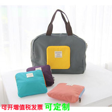 10元 旦新春开业送礼佳品 印logo元 左右定制礼品客户随手礼广告促销