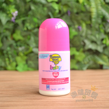 清仓特价 婴儿宝宝滚珠防晒霜75ml Boat香蕉船SPF50 澳洲anana
