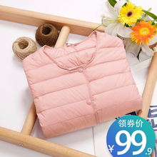 大码 无领 外套秋冬女装 反季轻薄圆领羽绒服女保暖内胆短款 2018新款