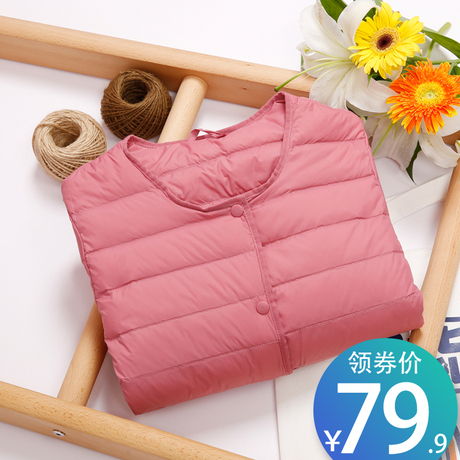 2018新款反季轻薄圆领羽绒服女保暖内胆短款大码外套秋冬女装无领商品大图