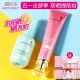 美肤宝美白隔离防晒霜女45倍户外超强旗舰店官方旗舰正品套装喷雾
