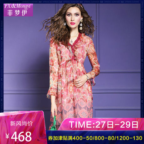 菲梦伊印花重磅真丝连衣裙女2019春夏新款气质时尚V领桑蚕丝裙子商品大图