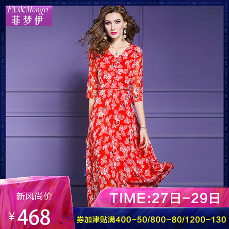 菲梦伊印花雪纺真丝连衣裙女2019春夏新款气质时尚V领桑蚕丝长裙商品大图
