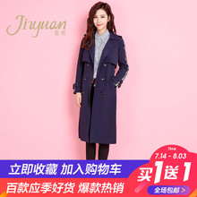 金苑秋季新款女装韩版修身外套百搭双排扣中长款风衣E73122图片