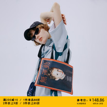 假笑男孩联名款 电脑斜挎包 FYP FLAM 嘻哈潮牌国潮 官方网店