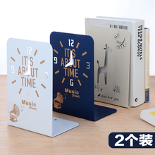 简约金属铁艺书立学生创意卡通立书架办公收纳书架桌面书挡书靠