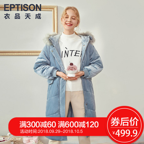 衣品天成2018新款棉衣女中长款加厚棉服冬季韩版学生过膝棉袄外套商品大图