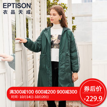 衣品天成冬季新款棉袄外套女加厚织带中长款棉服女韩版宽松bf棉衣图片