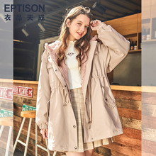 衣品天成棉服女2018冬季新款加厚保暖连帽毛绒中长款学生面包服潮图片