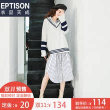 预售衣品天成2018秋装新款套头毛衣慵懒风V领宽松韩版针织衫图片