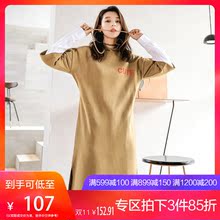 衣品天成连衣裙女秋2018新款假两件连衣裙时尚印花连帽中长款卫衣图片