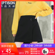 衣品天成半身裙女秋装2018新款黑色a字裙学生显瘦不规则包臀裙子图片