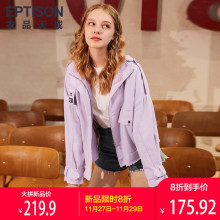 衣品天成牛仔外套女复古2019春装新款宽松韩版学生宽松立领长袖潮图片
