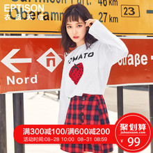 衣品天成2018秋装新款韩版时尚圆领长袖个性印花白色t恤上衣女装图片