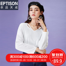 衣品天成2018秋新款时尚镂空剪裁T恤女长袖韩版百搭超火的上衣潮图片