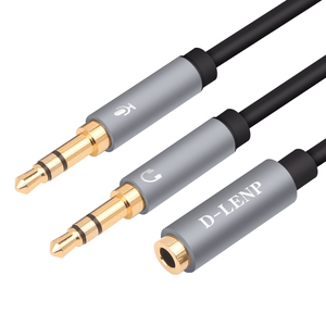 手机耳机转电脑转接线二合一