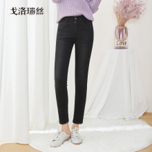 戈洛瑞丝冬加绒牛仔裤女2018新款加厚弹力显瘦小脚裤休闲保暖长裤图片