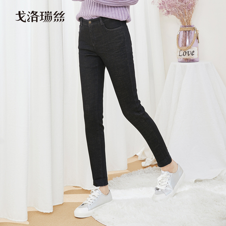 戈洛瑞丝秋冬新款牛仔裤女铅笔小脚裤长裤高弹加绒韩版修身显瘦商品大图