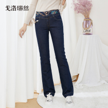 戈洛瑞丝加绒牛仔裤女2018秋冬新款高腰微喇裤弹力显瘦休闲长裤图片