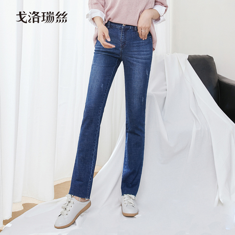 戈洛瑞丝2018秋季新款牛仔裤女直筒裤长裤显瘦高腰深色学生弹力商品大图