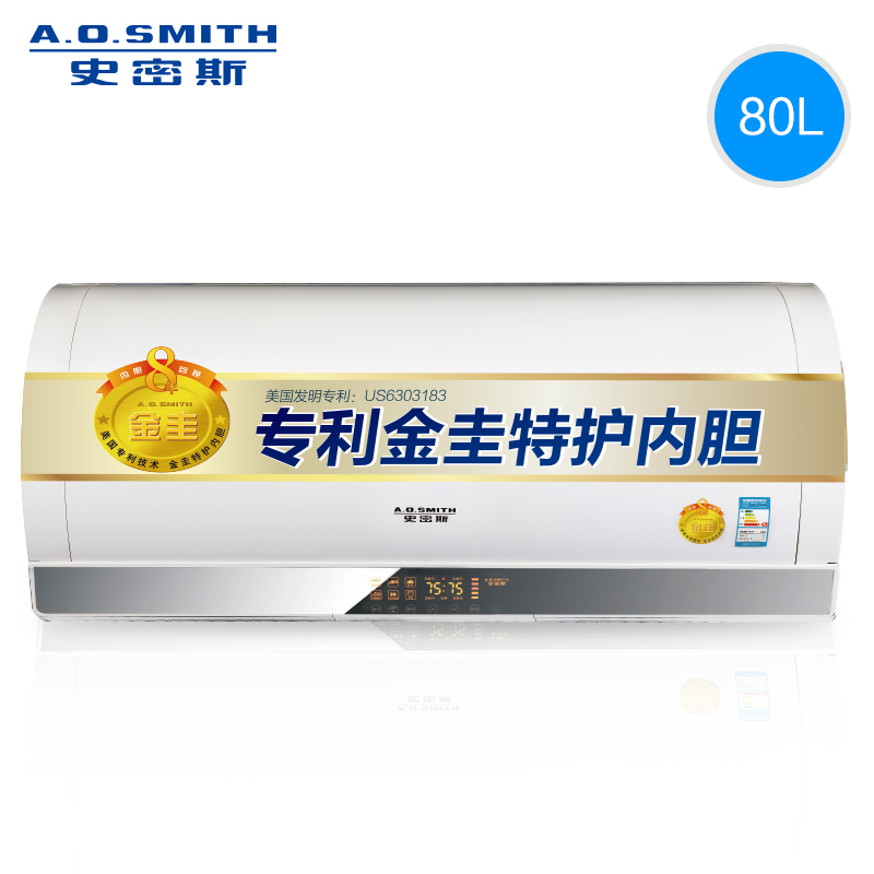 A.O.ʷ��˹����ˮ�� AEH-80