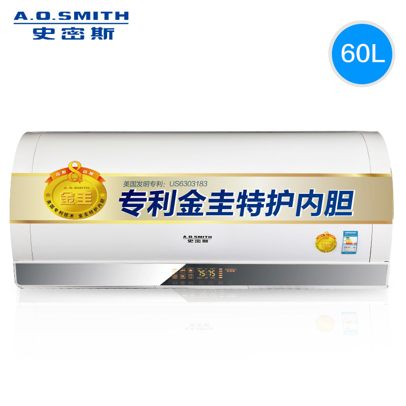 A.O.ʷ��˹�����ܵ���ˮ�� AEH-60