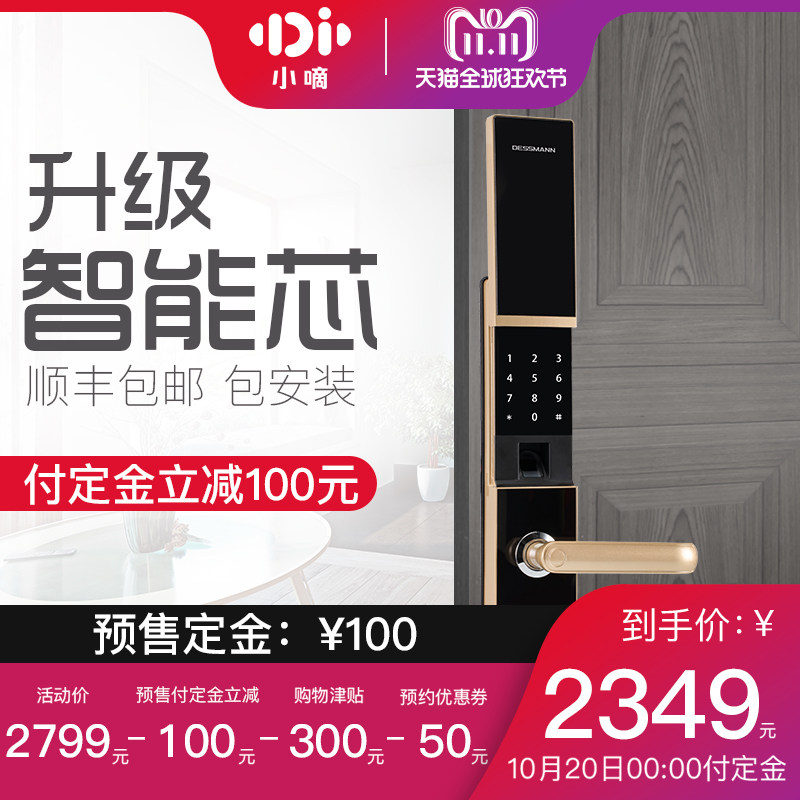 ��ʩ��ָ���� 710P