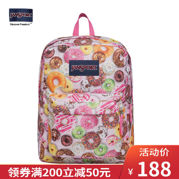 JanSport杰斯伯旗舰店校园印花双肩背包男女生初高中书包T501 09Y