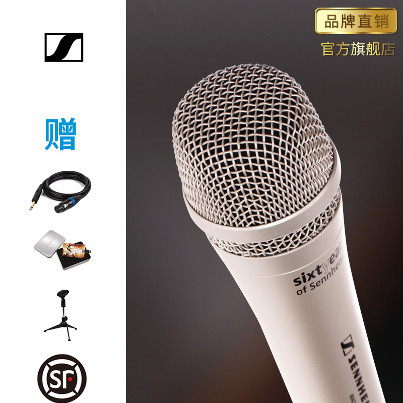 ɭ������k����˷�E935