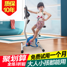 家用儿童健身车动感单车静音室内康复器材健身车脚踏车运动自行车